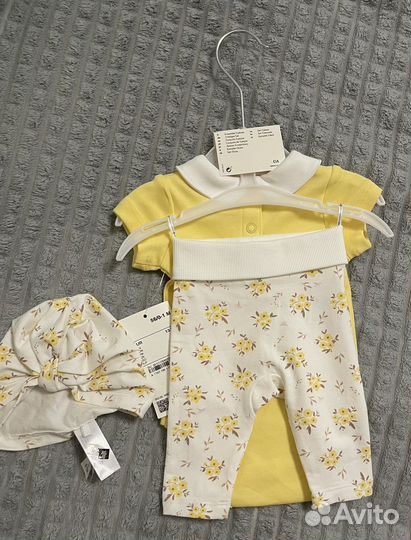 Детский костюм тройка