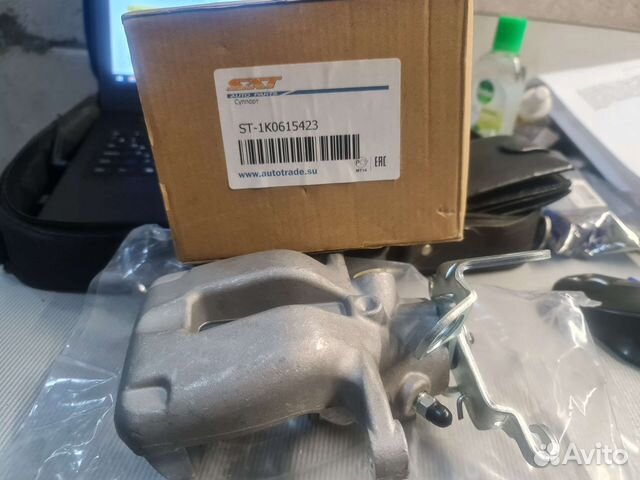 Суппорт задний левый Skoda,audi,vw