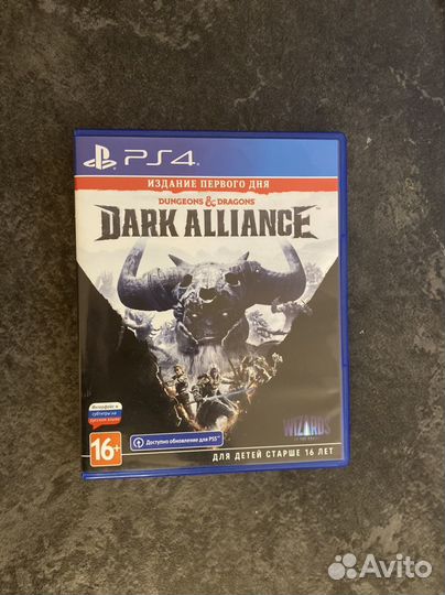 Dungeons & Dragons: Dark Alliance ps4