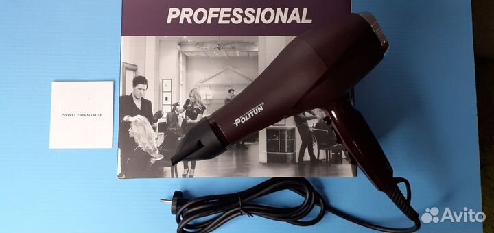 Фен Professional Укладка любой сложности Smart Air