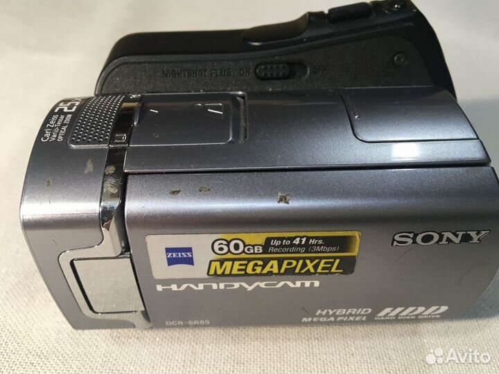 Sony handycam