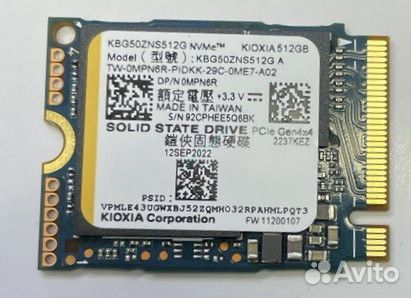 512Gb kioxia KBG50ZNS512G 2230 M.2 PCIe 4.0