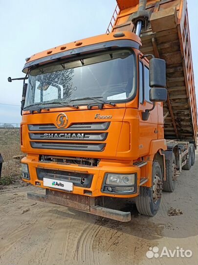 Shacman (Shaanxi) F3000, 2020