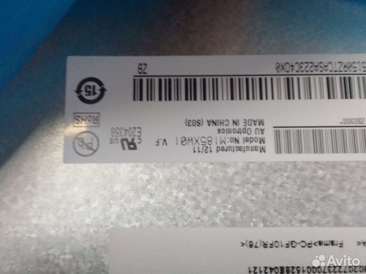 Матрица M185XW01-WF,M195xtn01.0, lm215dt1a. Новая