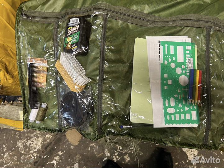 Укладка военная, набор (тревожный чемоданчик)