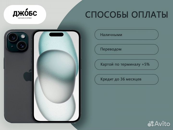 realme GT 5G, 8/128 ГБ