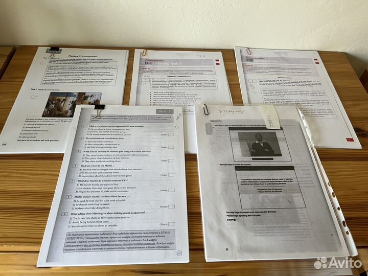 Учебники английский язык егэ, ielts, для детей