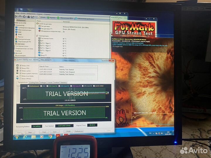 4 ядра, ssd, GTA 5, Minecraft