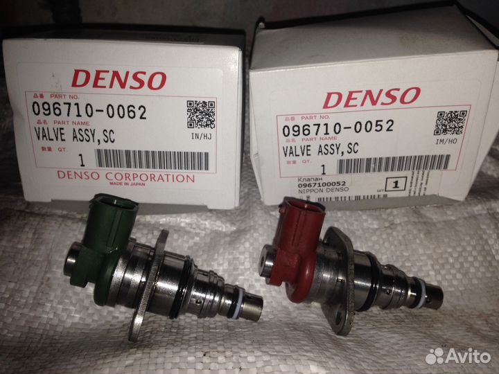 Клапаны тнвд