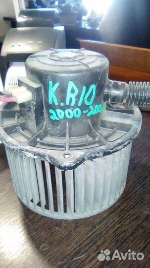 Моторчик отопителя киа рио 1 (Kia Rio)