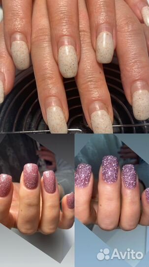 Маникюр педикюр на дому