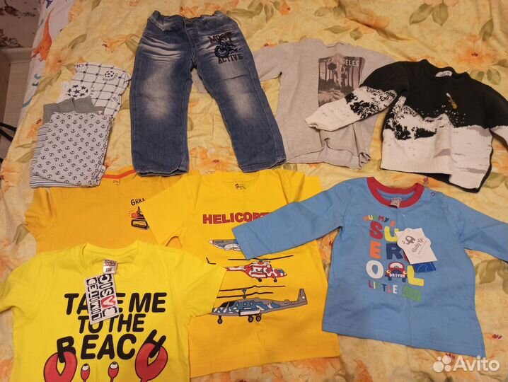 Детская одежда