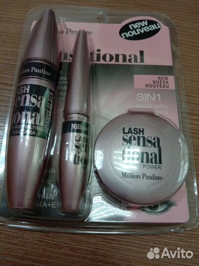 Набор, тушь для ресниц, подводка, пудра