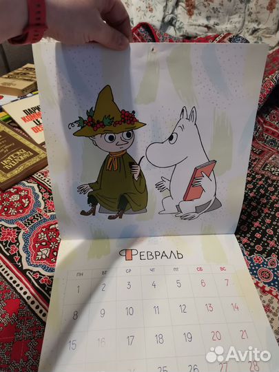 Календарь плакаты постеры Муми - тролли 2021