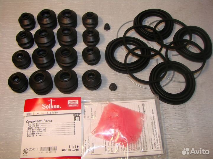 Ремкомплект тормозного суппорта Foton 1049C