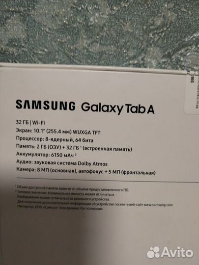 Планшет samsung galaxy tab A