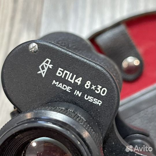 Бинокль бпц 4 и 5 8 х 30 СССР
