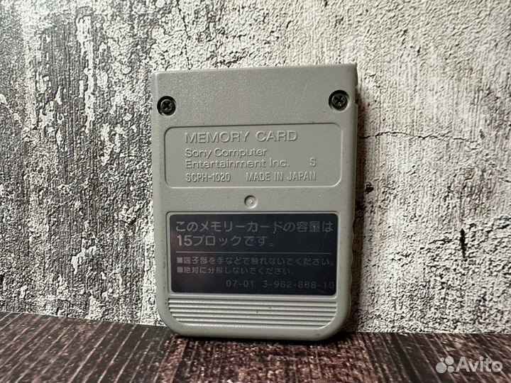 Карта памяти пс1 / memory card ps1 psone