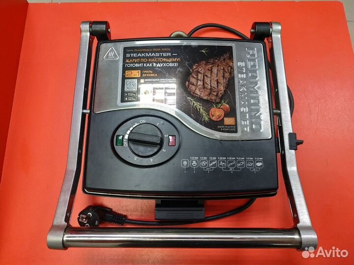 Гриль redmond SteakMaster RGM-M800