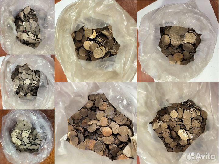 Монеты СССР