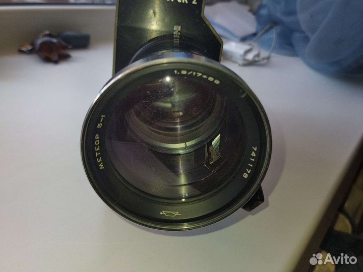 Видеокамера Красногорск-2, Экран-4 пр.ссср