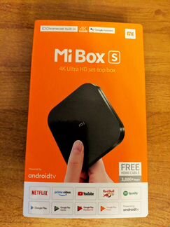 Xiaomi Mi Box S 2nd Gen Android TV