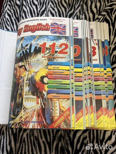 Журналы Easy English