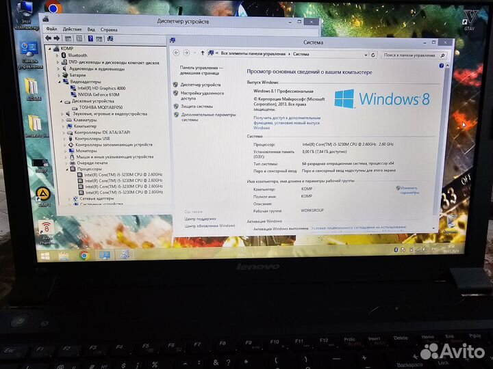 Ноутбук Lenovo/2 видеокарты/8RAM/Core i5x4