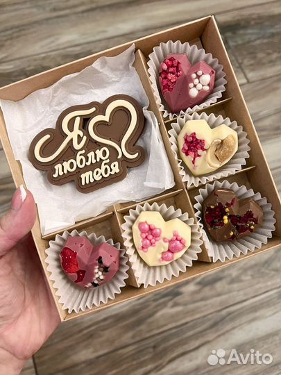 Шоколадные наборы на 14 февраля