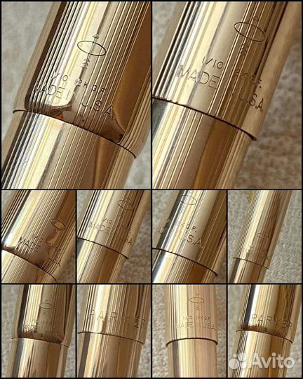 Parker 61 insignia 1960-е