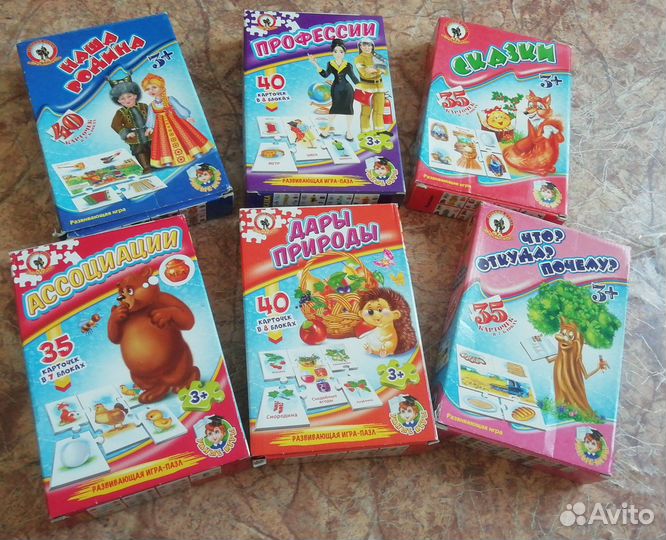 Развивающие игры-пазл от 3 до 7 лет