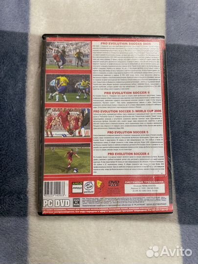 Компьютерная игра pro evolution soccer