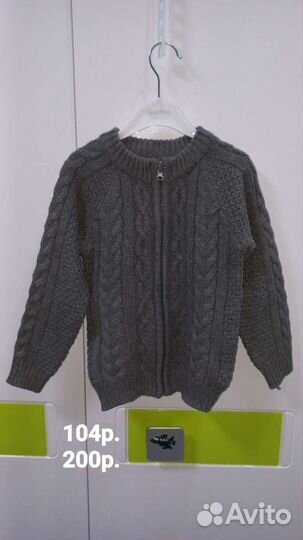 Футболки для мальчика