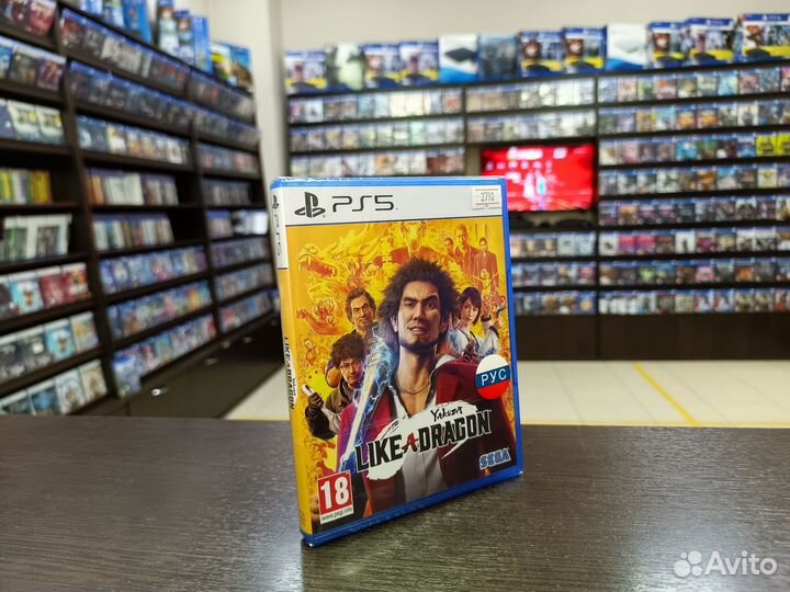 Yakuza Like a Dragon Ps5 (возможен обмен)