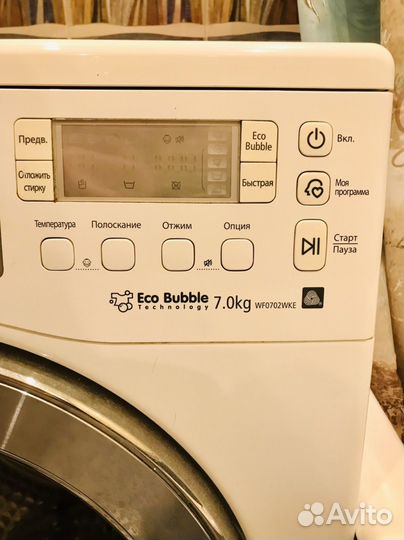 Стиральная машина Samsung 7 кг