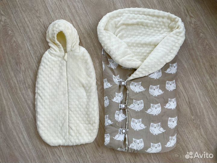 Конверт на выписку демисезонный