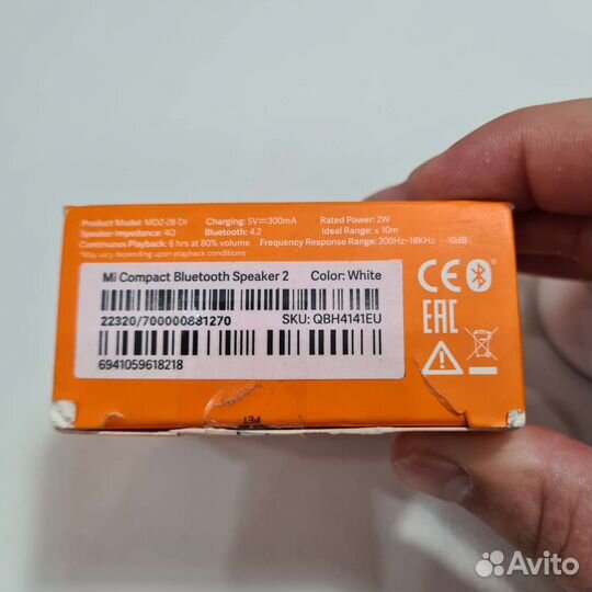 Колонка Xiaomi Mi Compact Bluetooth Speaker 2