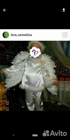 Новогодний костюм