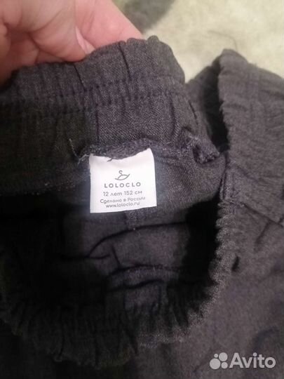 Школьная форма