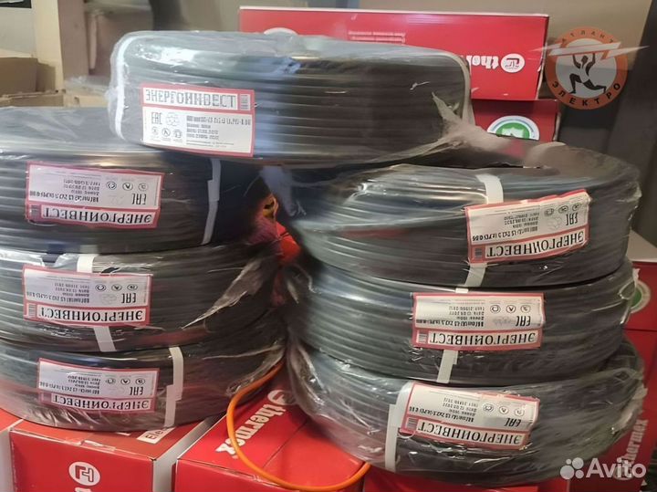 Кабель ввг-нг 3х10 ГОСТ опт