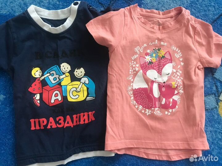 Пакет детских вещей 86-92