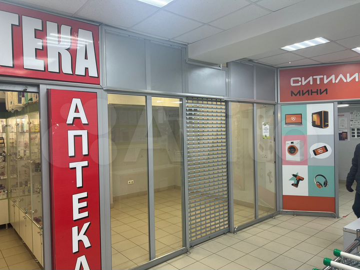 Торговая площадь, 21 м²