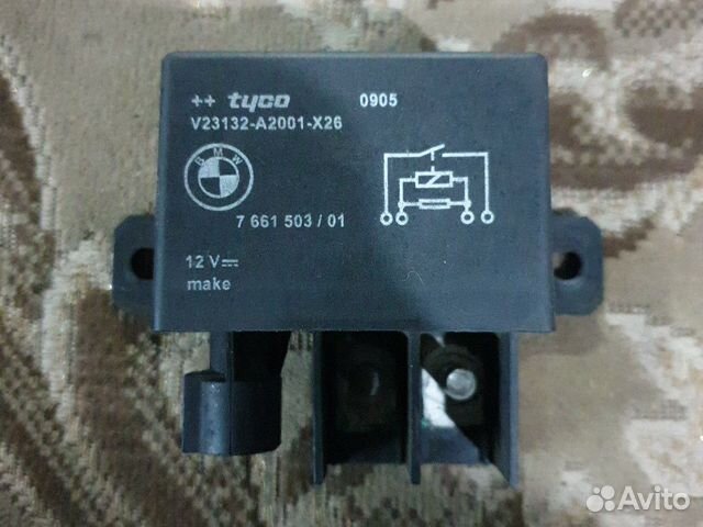 Реле вентилятора бмв х6 е71