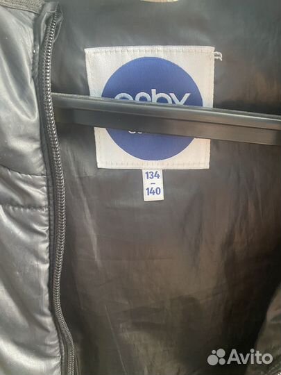 Куртка демисезонная для мальчика