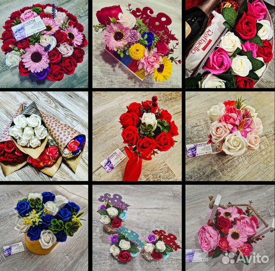 Мыльные цветы букет