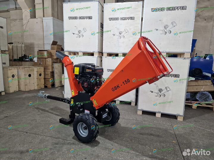 Измельчитель веток бензиновый
