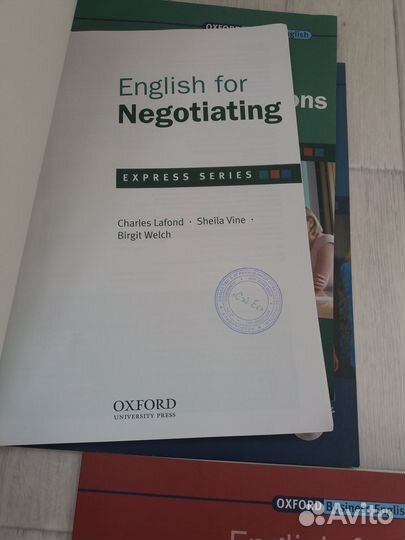 Учебники и пособия по английскому языку