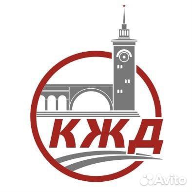 Электромонтер контактной сети, воздушных линий