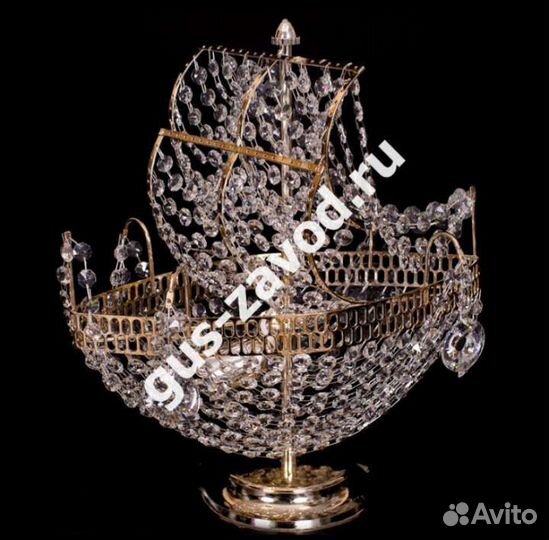 Люстра хрустальный Корабль