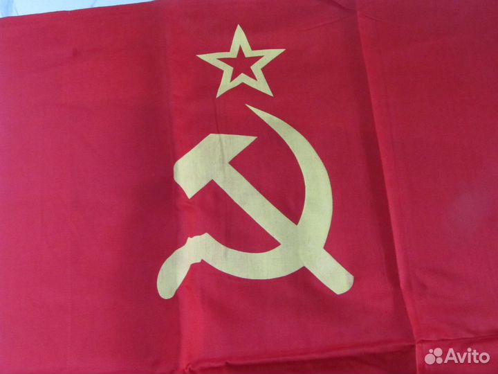 Новый. Государственный флаг СССР